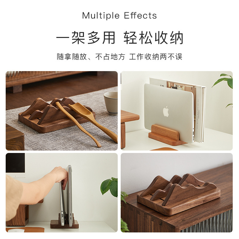实木收纳置物架笔记本电脑收纳立式桌面可调节多功能易安装整理架|undefined