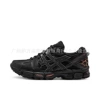 Black (small half size)