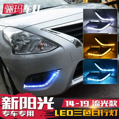 Led Daytime Running Lights, Fog Lights, Fog lamp
