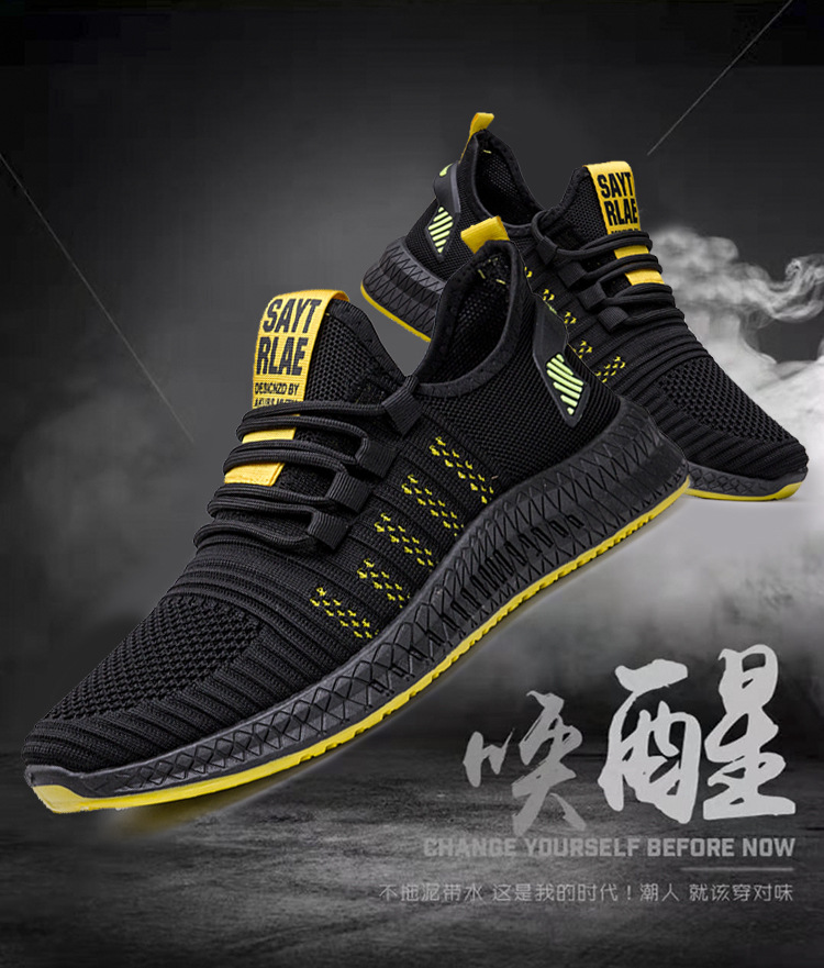 Black and yellow
