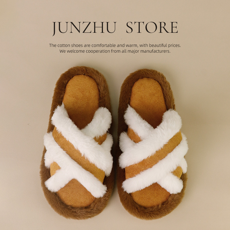 Cross-border Mao Mao slippers cross-belt stitching warm casual thick-soled slippers women's comfortable Mao Mao slippers spring and autumn Cross-border Mao Mao slippers cross-belt stitching warm casual thick-soled slippers women's comfortable Mao Mao slippers spring and autumn