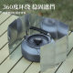 Outdoor camping stove stove wind deflector ultra light aluminum alloy foldable with bolt with cloth bag factory direct sales