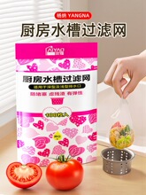 һ���ԏN��ˮ���^�V�Wϴ����ʣ��ϴ���������©�W��ϴ�����ˮ��