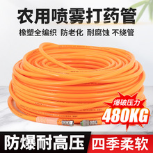 6.5/8.5mm����ȫ�����߉���ș�� �r�Ç��F����ș�C��ܛ���ӷ�����