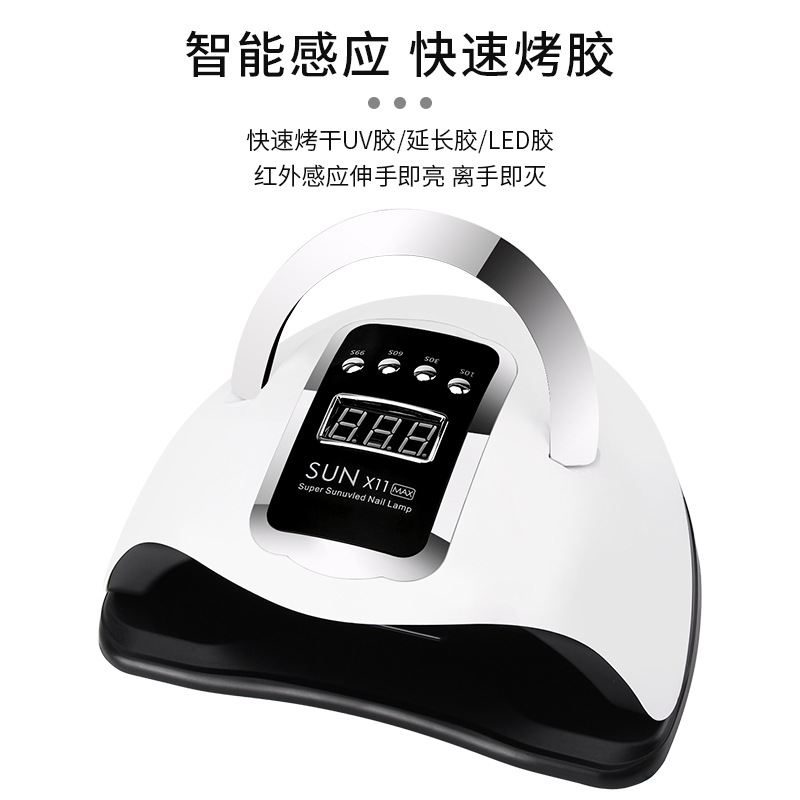 Lámpara de manicuras de alta potencia de secado rápido 220w lámpara de horneado de manicuras de mano no oscura luz de terapia de manicuras con máquina de manicuras transfronteriza