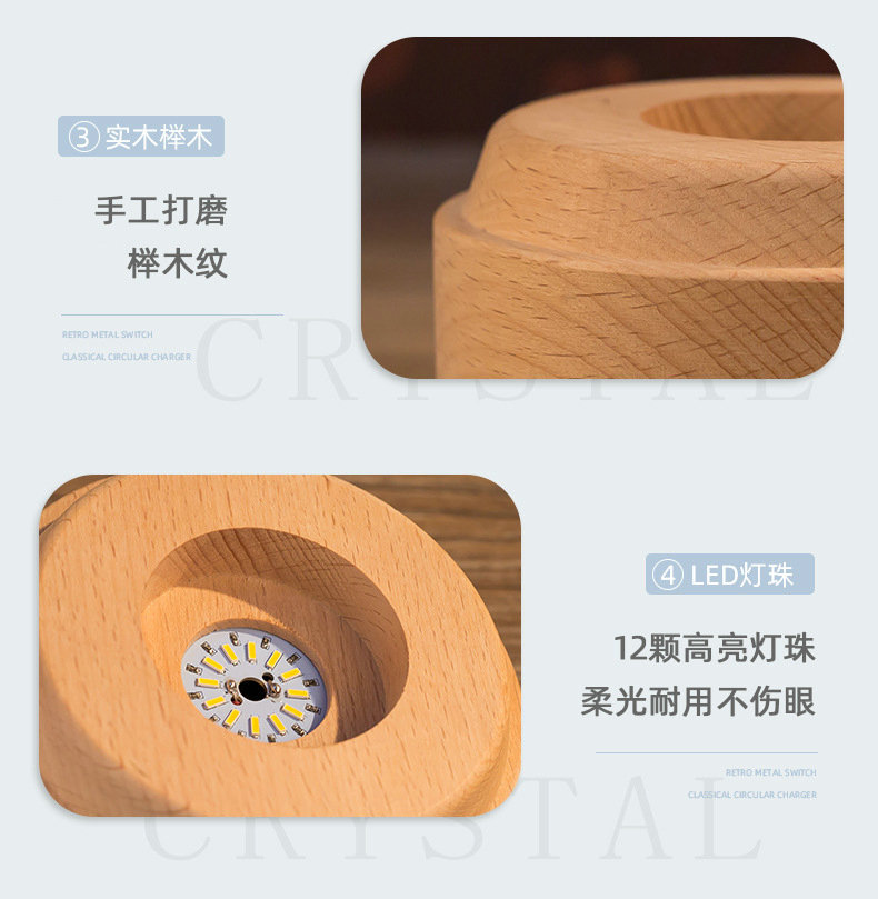 O1CN01qeTU0j1m9k93WEGD6_!!4001