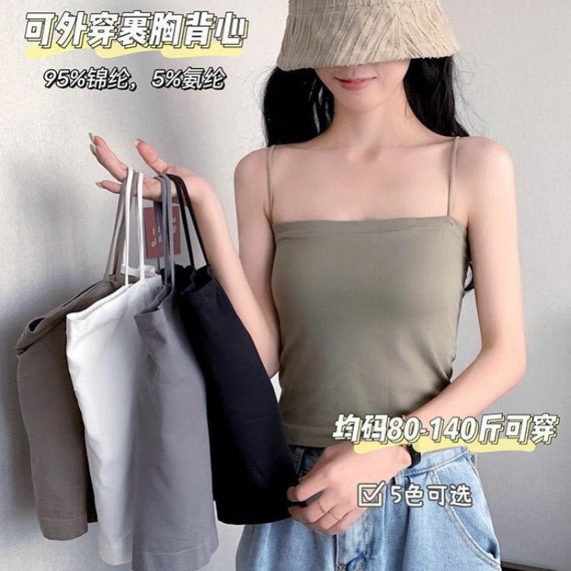1806 Fixed Cup Beauty Back Camisole Inner Wearing Outer Wearing Seamless Tube Top Underwear Women's One-Piece Underwear