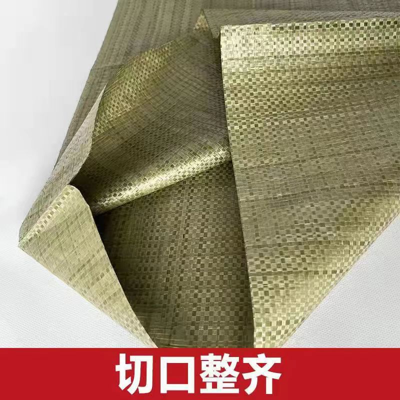 O1CN01v5NBcB1wyiXUcjIUW_!!2215