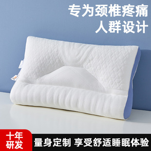 Japanese-style Neck Pillow Pillow Core Cervical Spine Protection Helps Sleep Adult Home Student Dormitory Special Single Cervical Spine Whole Head