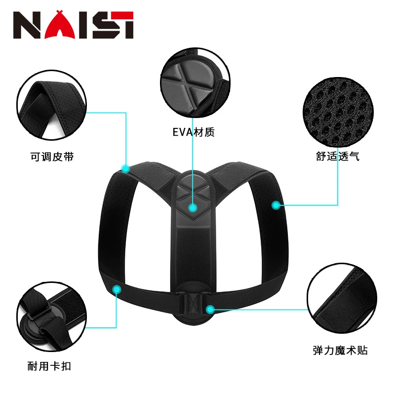 Posture corrector, invisible orthotics for men and women