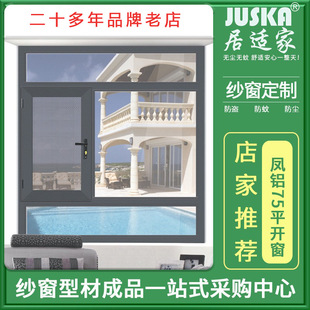 ��ɽ�T�����ü��� �X�Ͻ�75ƽ�_�� ���m�ҏS�ҹ���