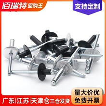 304���P䓺�ɫ��ñ��о�T����Tᔴ��^ñ�X��ᔈA�^���3.2/4/5mm
