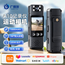 A10�羳��Ʒ�����yʽ�z���^���A�z��C1080p�ֳֈ̷��\��ӛ䛃x