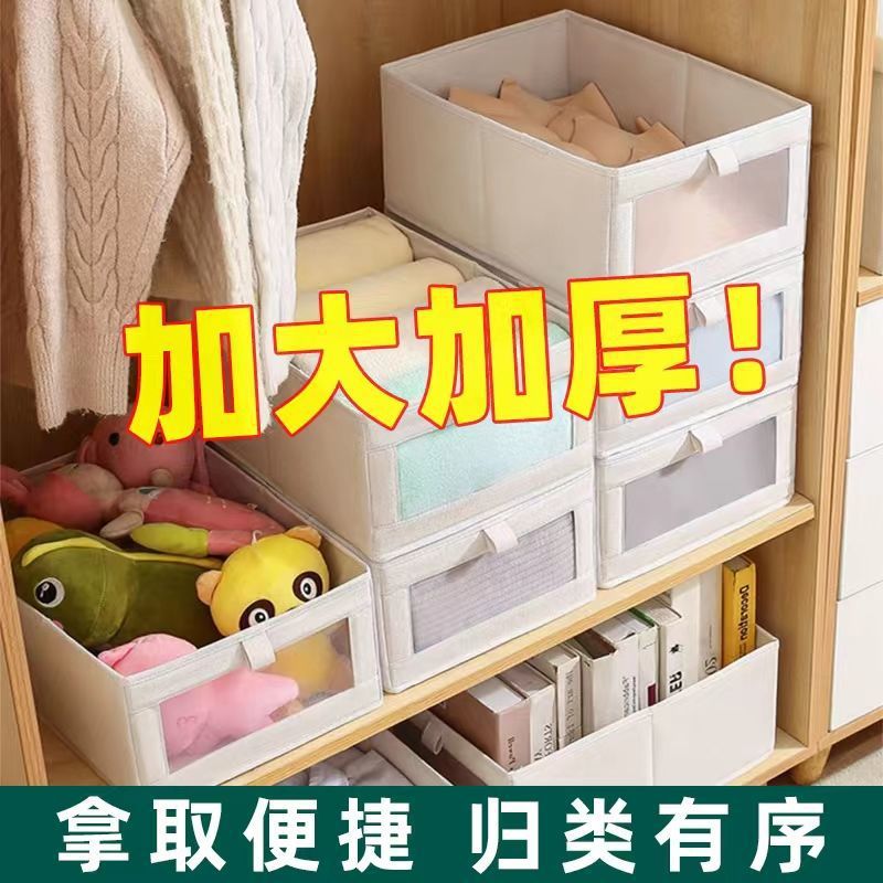 Caja de almacenamiento premium de 100L con estructura de acero, caja de almacenamiento de ropa plegable de gran capacidad, contenedor de almacenamiento de alta calidad