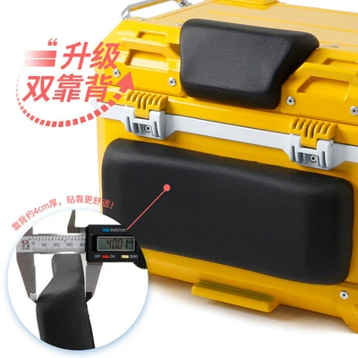 Wanlihao is suitable for the: Motorcycle trunk