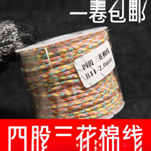 �Ĺ������޾���ʽ�ִ��޾����澀�K�ֹ������K������ĥ���K���K