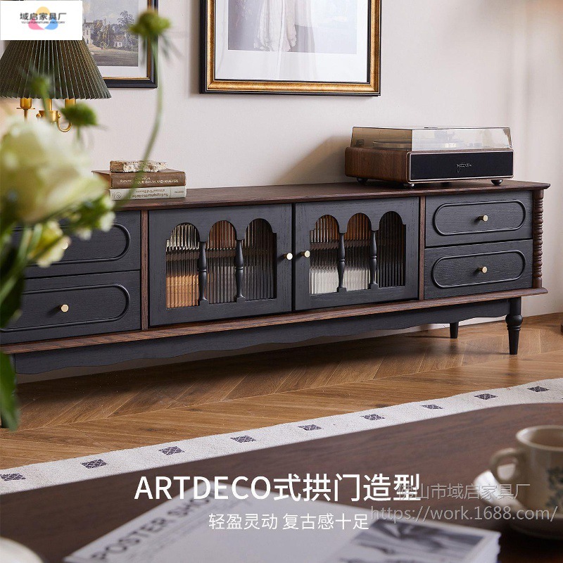 French Retro Solid Wood Tv Cabinet, Antique Style Floor-Standing Tv Cabinet, Coffee Table Combination, American Living Room Complete Set of Furniture
