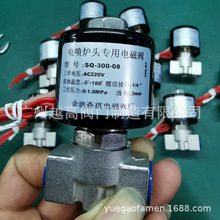 SENQI��Ҧɭ��늴��y�S늇��t�^����늴��ySQ-300/150-08L��Ȧ�^