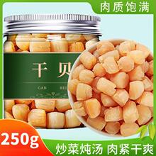 ��ؐ��؛250g����Ԫؐ��۵��ɸ����خa���ô�Ұ�����ؼ�