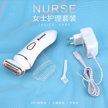 SHINON7637�¿�ȫ��ˮϴŮʿ��ë��˽̎ȫ��Óë����ë���羳���l