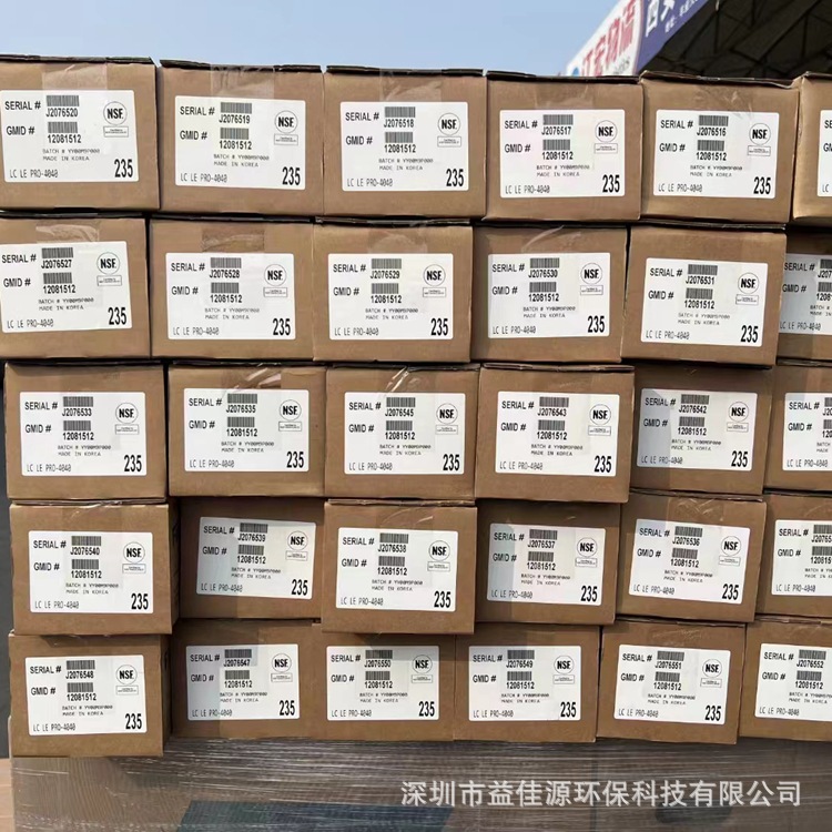 美国陶氏膜低压反渗透苦咸水RO膜LCLE PRO-4040现货供应