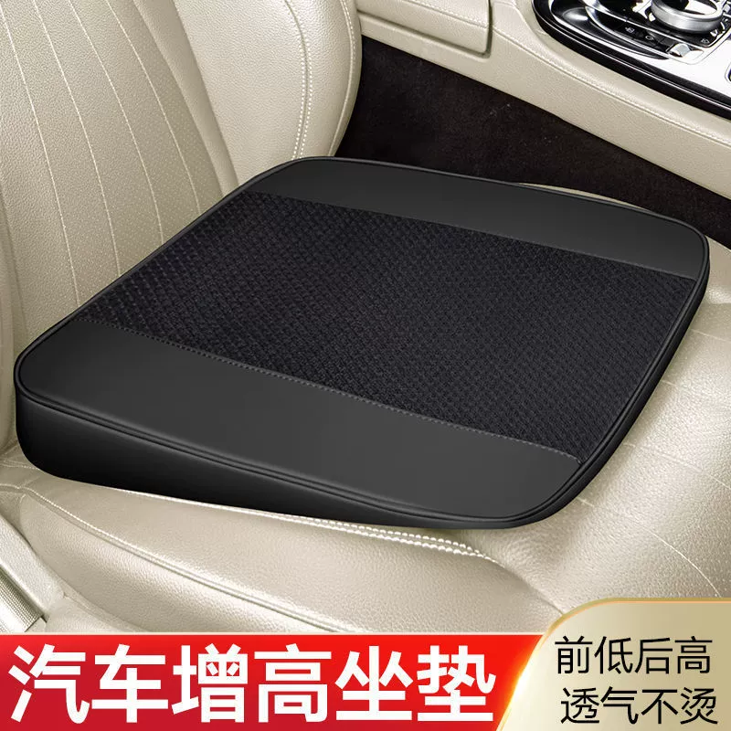 Настраиваемые подушки для автомобильных сидений — это стильные и вентилируемые решения для лета, которые можно использовать в любое время года. Новые подушки для сидений 2025 года: доступная роскошь и высококачественный комфорт.