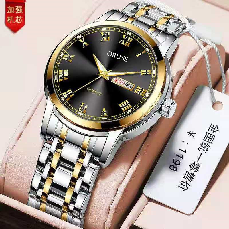 微信图片_20210528140604