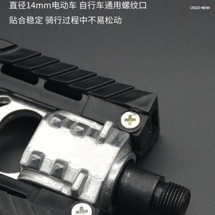 Wholesale Mountain Bike Pedals, Aluminum Alloy Folding Pedals, Driving Bicycle Pedals, Non-Slip