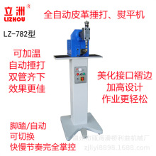 782ƤNƽCЬӿƽ Cеߡ߅ƽЬö͙C