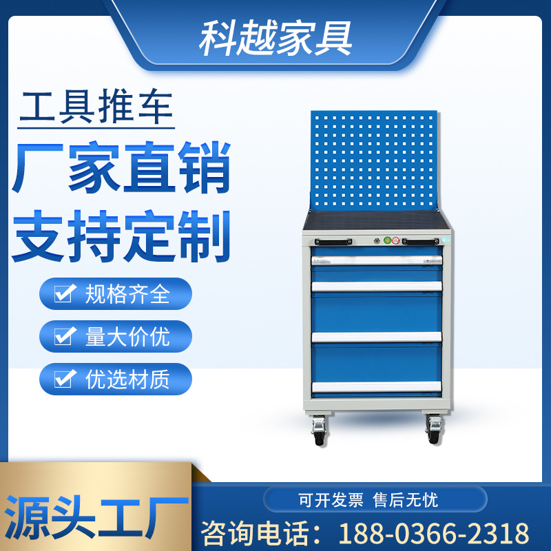 河南科越金属制品有限公司