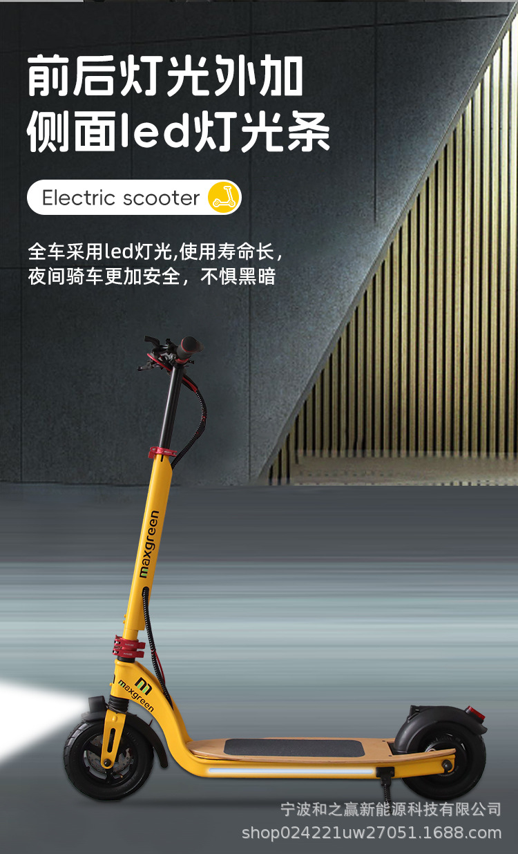 Factory Direct Sales High-Speed High-Power Foldable Original Design Lithium Battery Electric Scooter