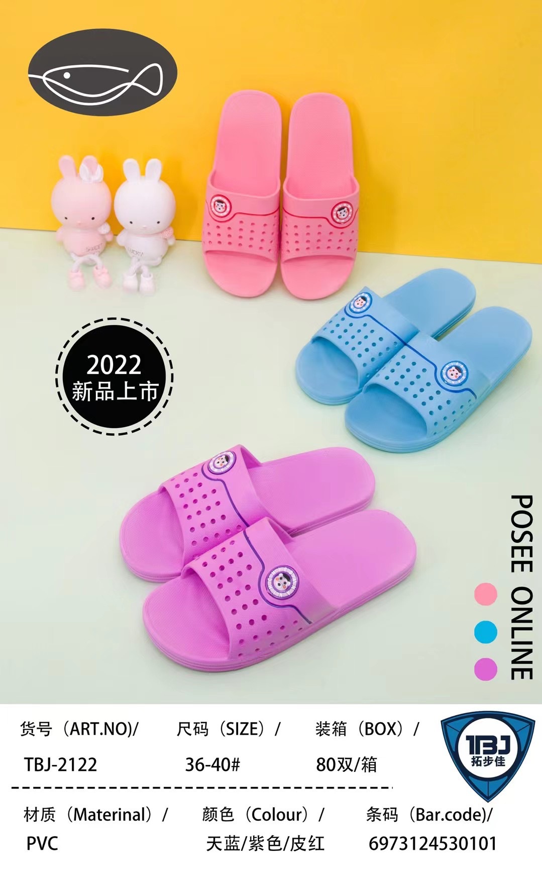 微信图片_20220108223935