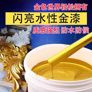 ˮ�Խ���C�����W�����F�T����߽�ɫ������P�����������