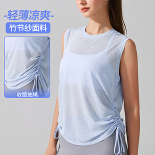 European and American Sleeveless Quick-Drying Vest Summer Running Pilates Yoga Cover-Up Pleated Moisture-Absorbent Breathable Sports Fitness Clothing