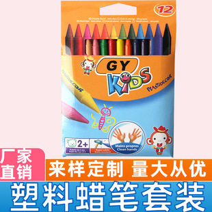 �羳 ���K������Ϟ�P �L���T�f��ɫ���P 12ɫϞ�P���b �S��ֱ�N