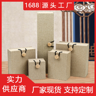 ���Ƈ��L�鲼ľ����Џ͹��鲼�Ʒ�н�ָ�����C�������ռ{��