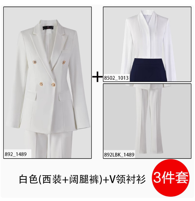 Amy892 long-sleeved white suit + white wide-leg pants + 8502 white v-neck shirt