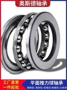 ���D������ƽ�扺���S��51138 51140 51144 51148 51152