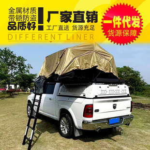 �m��5.5FT���湫��RAM1500Ƥ����߅��܇��ߺ����w���w���_�T