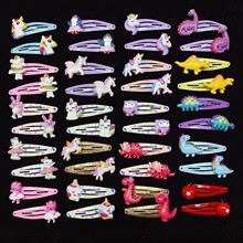 4cm�ɐۿ����l�AŮͯС����bb�l�����ǫF������߅�A�^�Ʒ��Сֻ