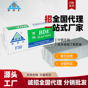 �ٵÚ�Ә��ľ���Ҿ�F30ֱᔘ��F25 F20 F15 F10���ֱᔚ����