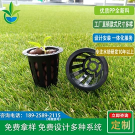 温室、大棚;工农业塑料;农用橡胶制品