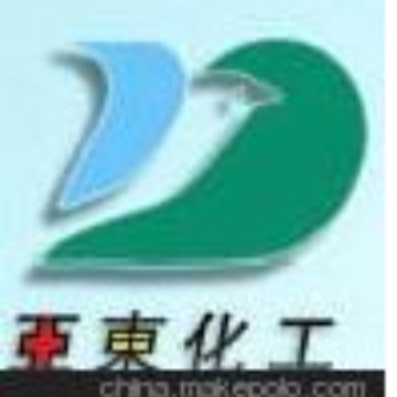 直接耐晒橙GGL 直接耐晒橙2GL 直接橙39 直接金黄2GL 直接金黄39