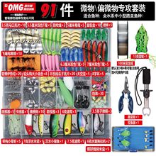 ·������һ���׽M�����b·��ȫˮ�Ӽ��~�D��ͨ���D���W����Ƭܛ�D