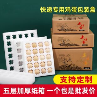 30ö�b���u�����b�м������Ŀ��f����60ö��������ĭ���Пo�u��