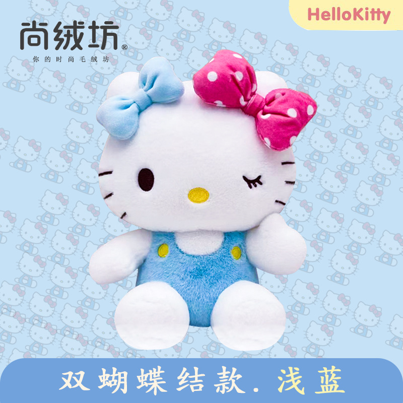 Genuino hellokitty muñeca Hello Kitty muñeca de peluche de juguete al por mayor actividad regalo KT gato muñeca grande