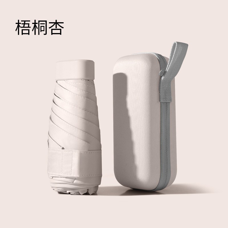 Cincuenta plegables mini cápsula soleado y lluvia para mujeres paraguas de sol de bolsillo de vinilo ultraligero compacto y portátil