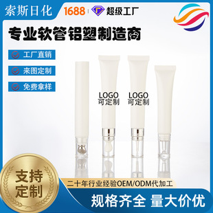 ˮ���^ܛ�ܶ๦�ܰ�Ħ��15ml���yƷ�����o�wƷ���bƿ��˪���A����
