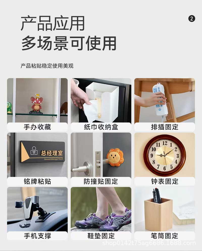 微信图片_20260306213157_166_4.jpg