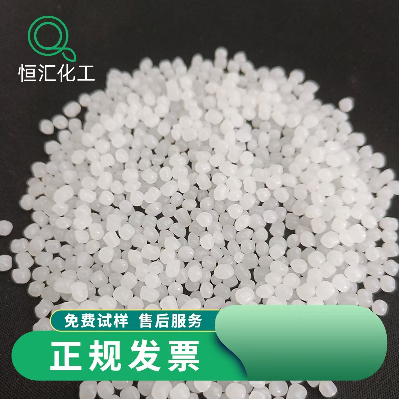 PP博禄化工GB305HP GB306SAF GB311U加纤聚丙烯塑胶粒 耐高温